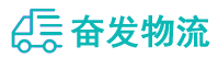 中山到安源区物流公司